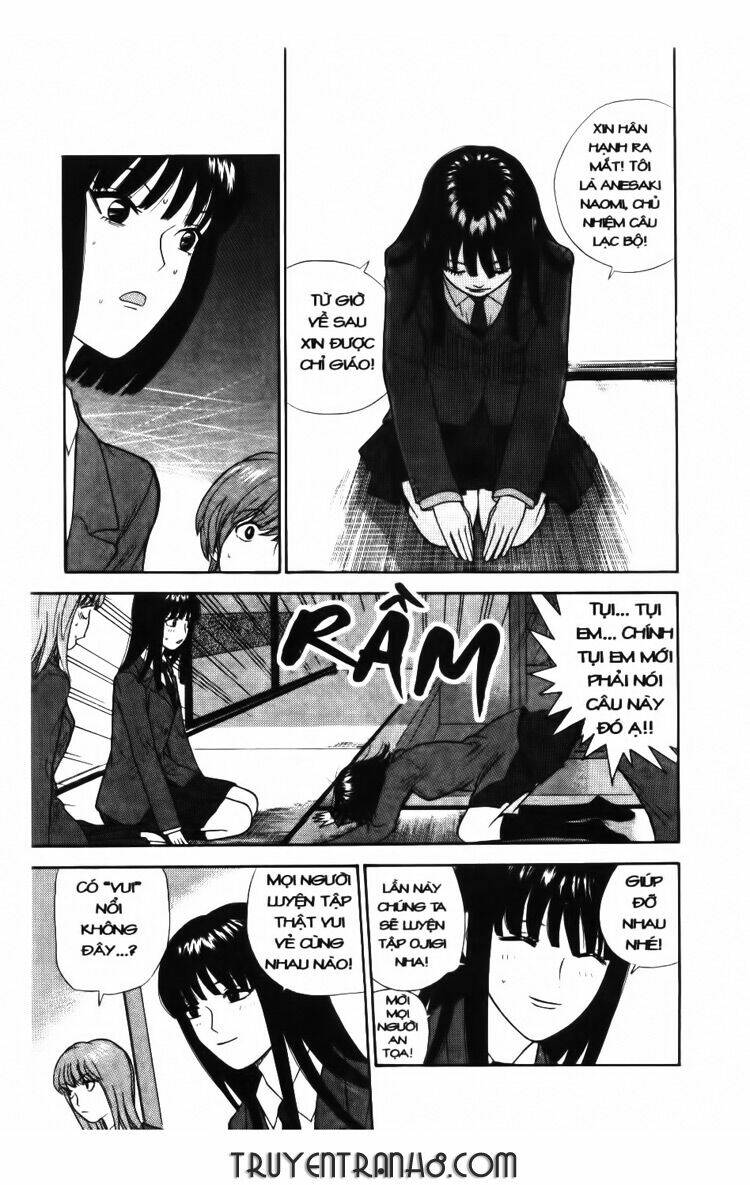 ocha ni gosu - đến quỷ cũng uống trà chapter 2 4