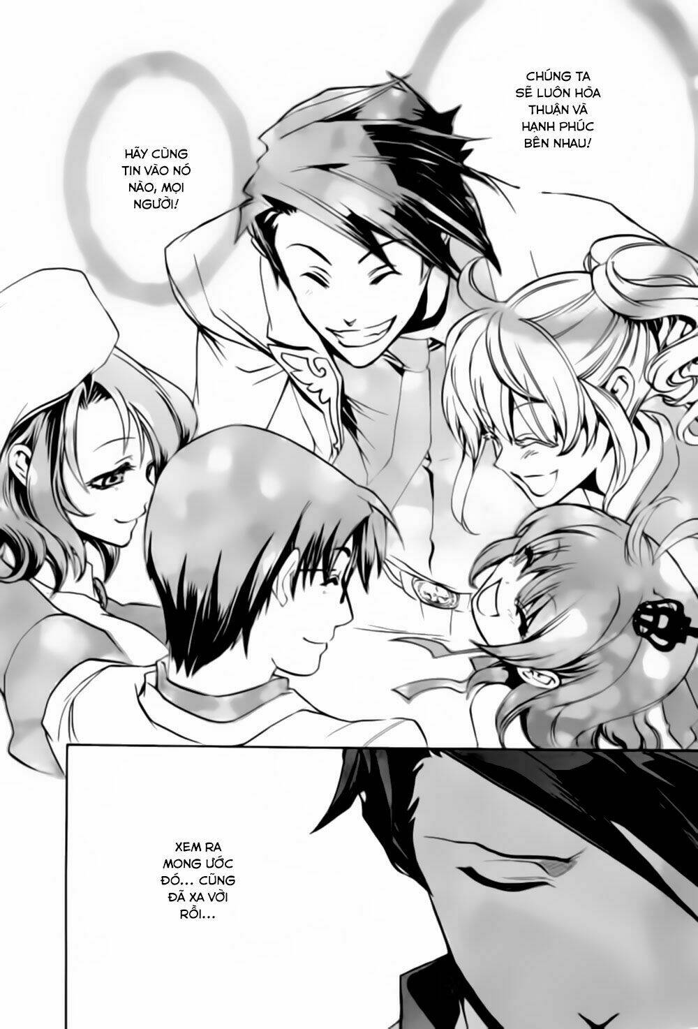 umineko no naku koro ni episode 3: banquet of the golden witch chapter 16 36