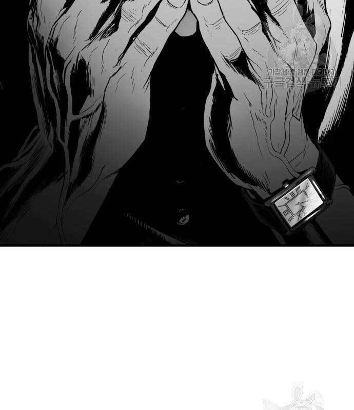 đặc vụ kim chapter 56.5 70