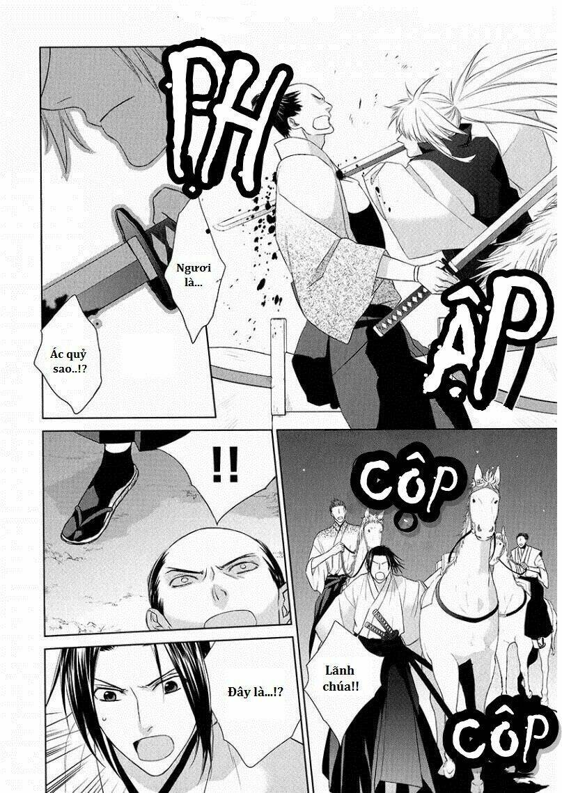 sengoku blood chapter 2 32