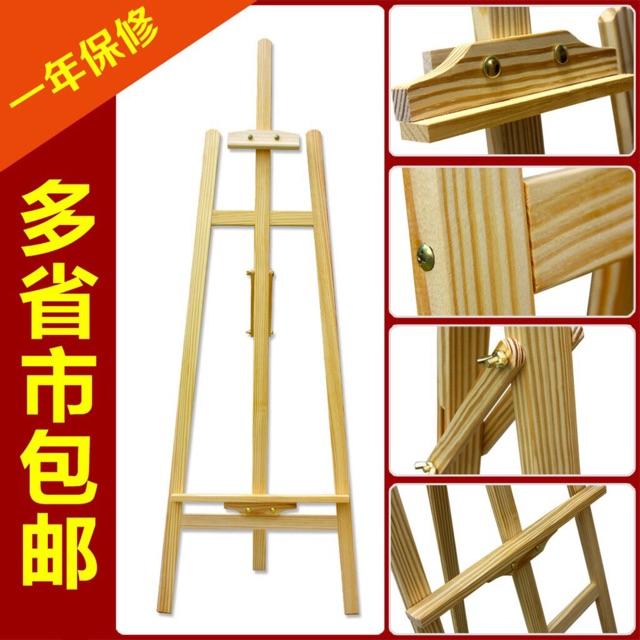 Giá vẽ gỗ lắp ráp cao 150cm (hàng nhập khẩu)