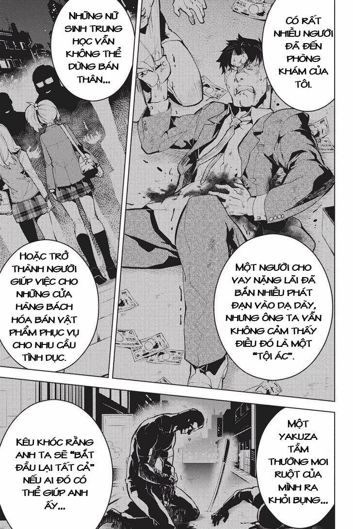 shinjuku dxd chapter 2 7