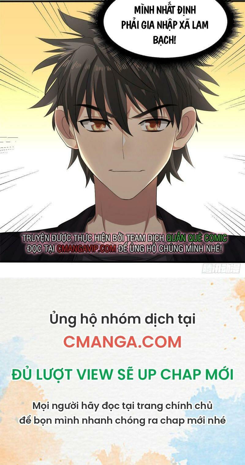 xã lam bạch chapter 19 32