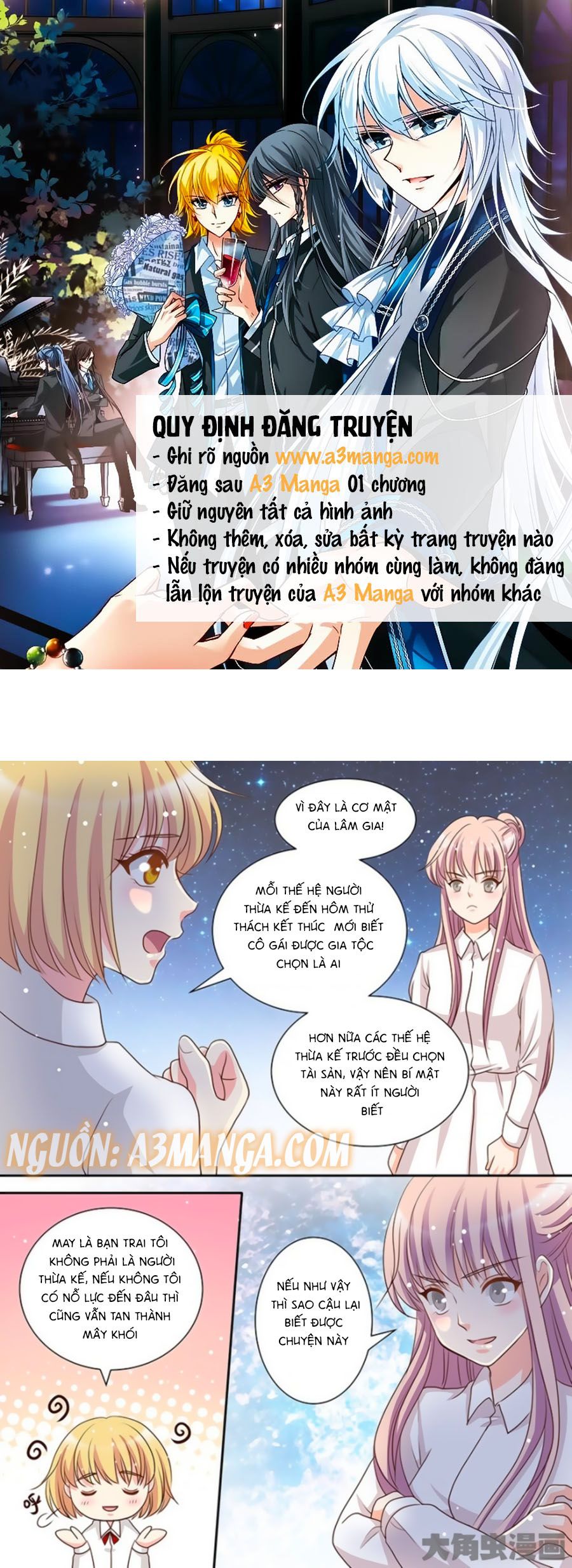 Bá Đạo Tổng Tài Yêu Ta chapter 59 - Trang 1