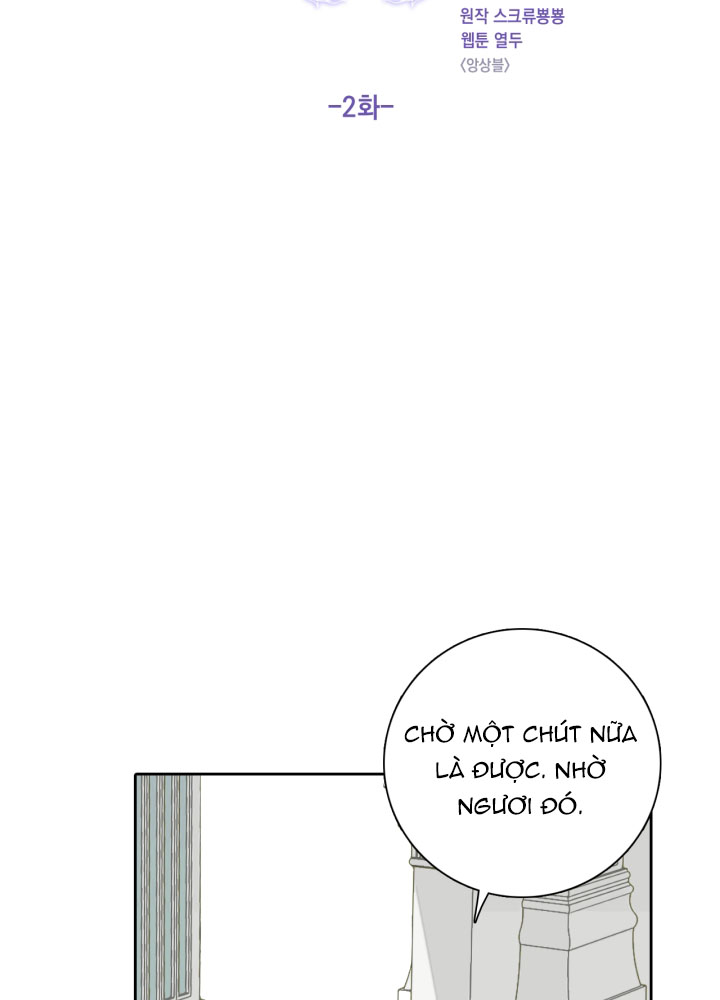 mặt nạ của hoàng đế chapter 2 5