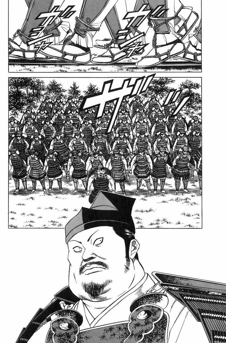 sơn tặc seyu chapter 7 22