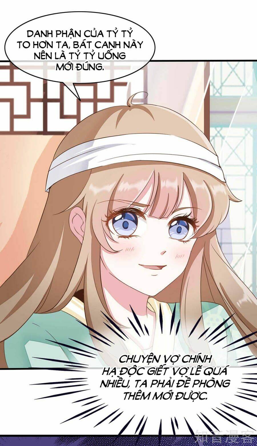đích nữ hữu độc chapter 60 28