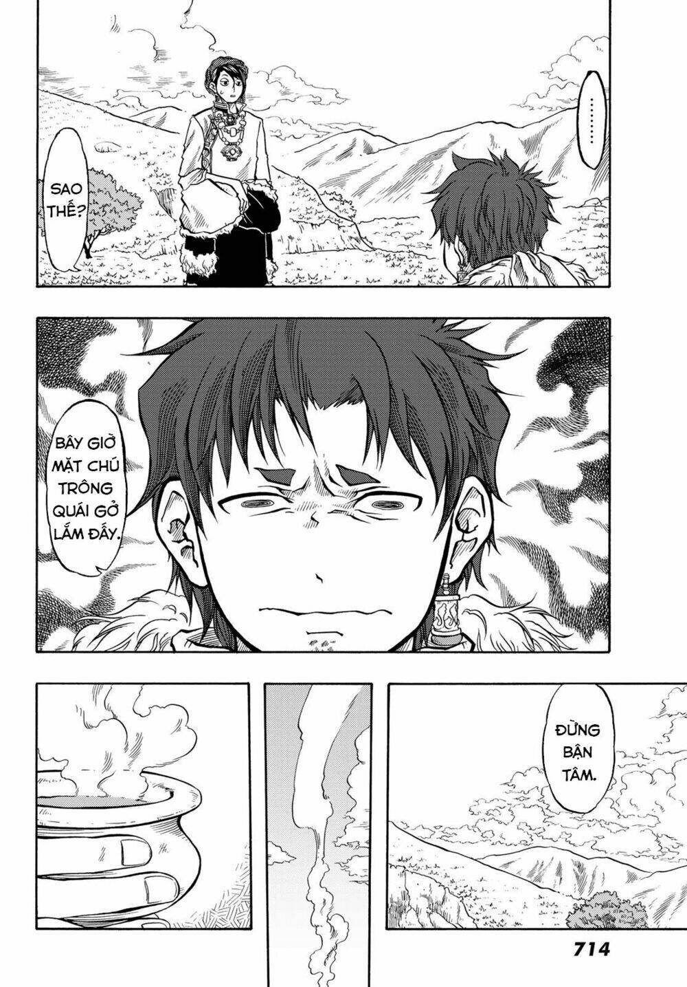 blissful land chapter 11 20