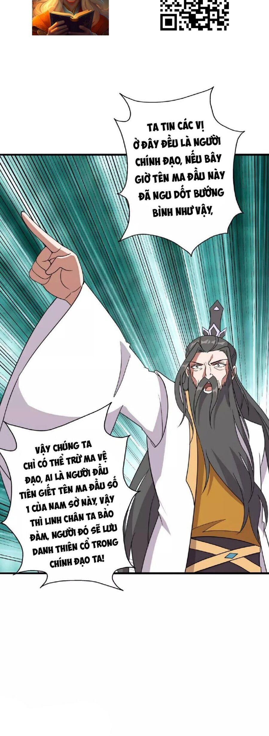 tiên võ đế tôn chapter 486 40