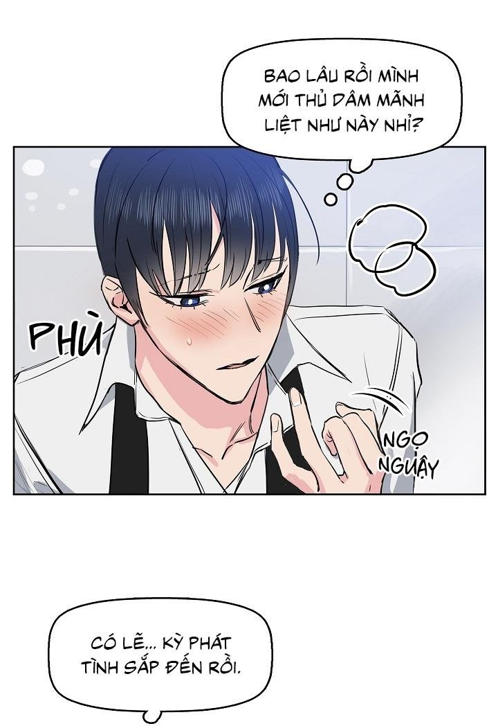 kiss me liar chapter 2 7