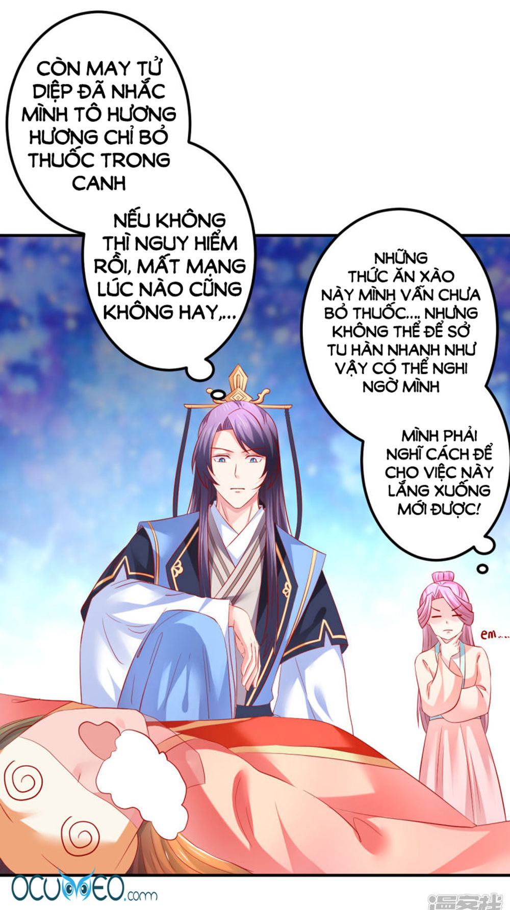 từ đây vương gia không thượng triều sớm chapter 66 5