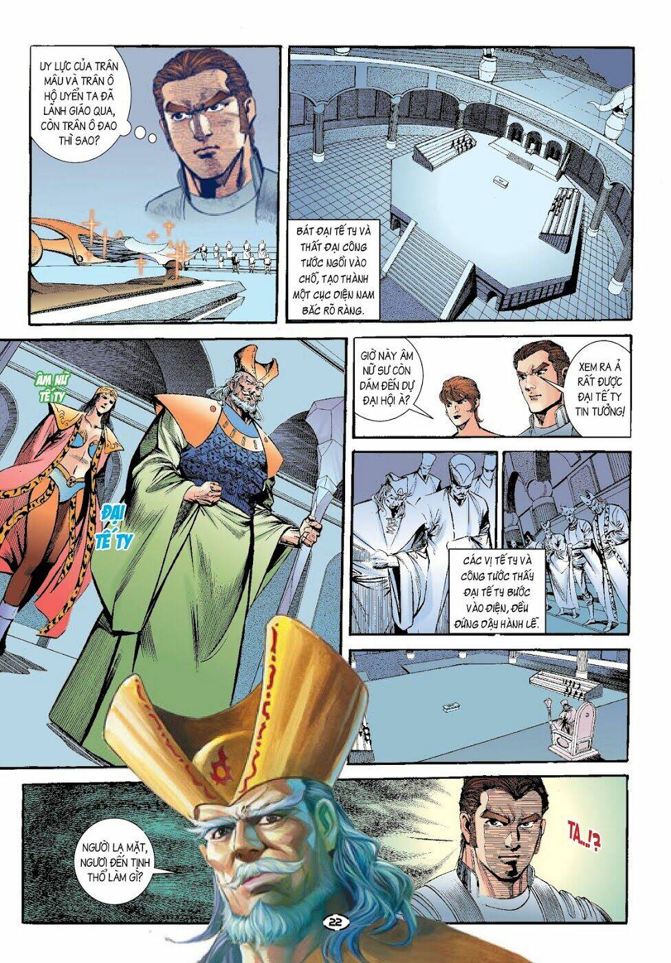 đại kiếm sư chapter 21 19