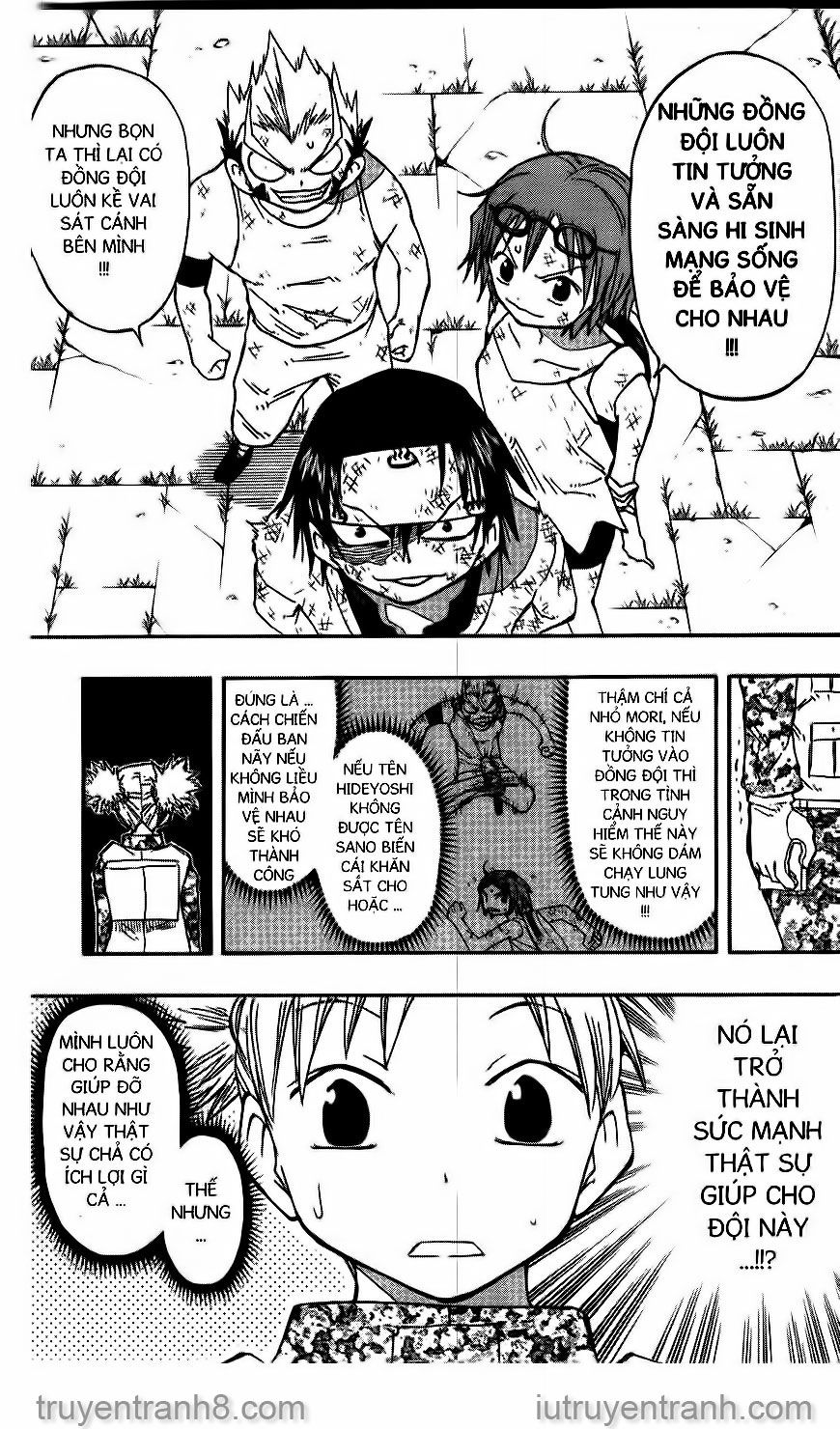 law of ueki chapter 117 18