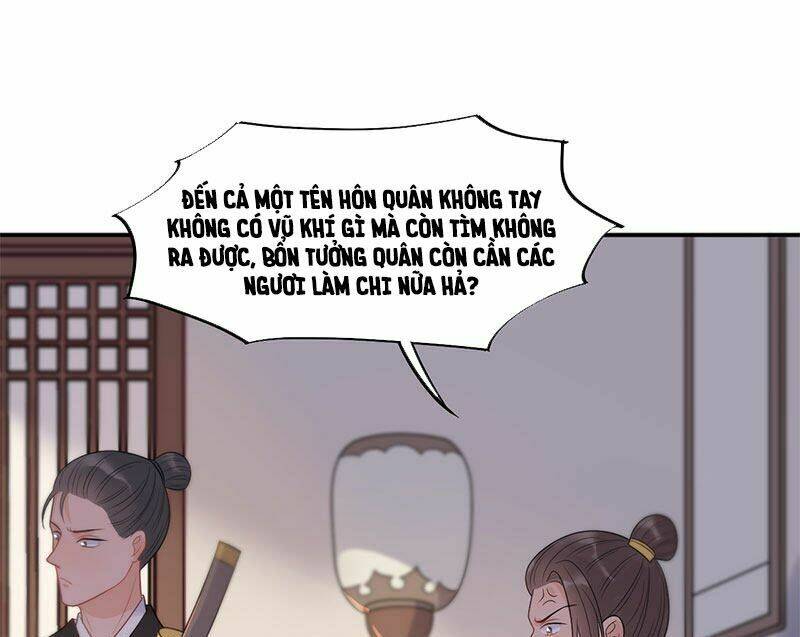 tư thế chính xác cùng bệ hạ yêu đương chapter 22.2 16