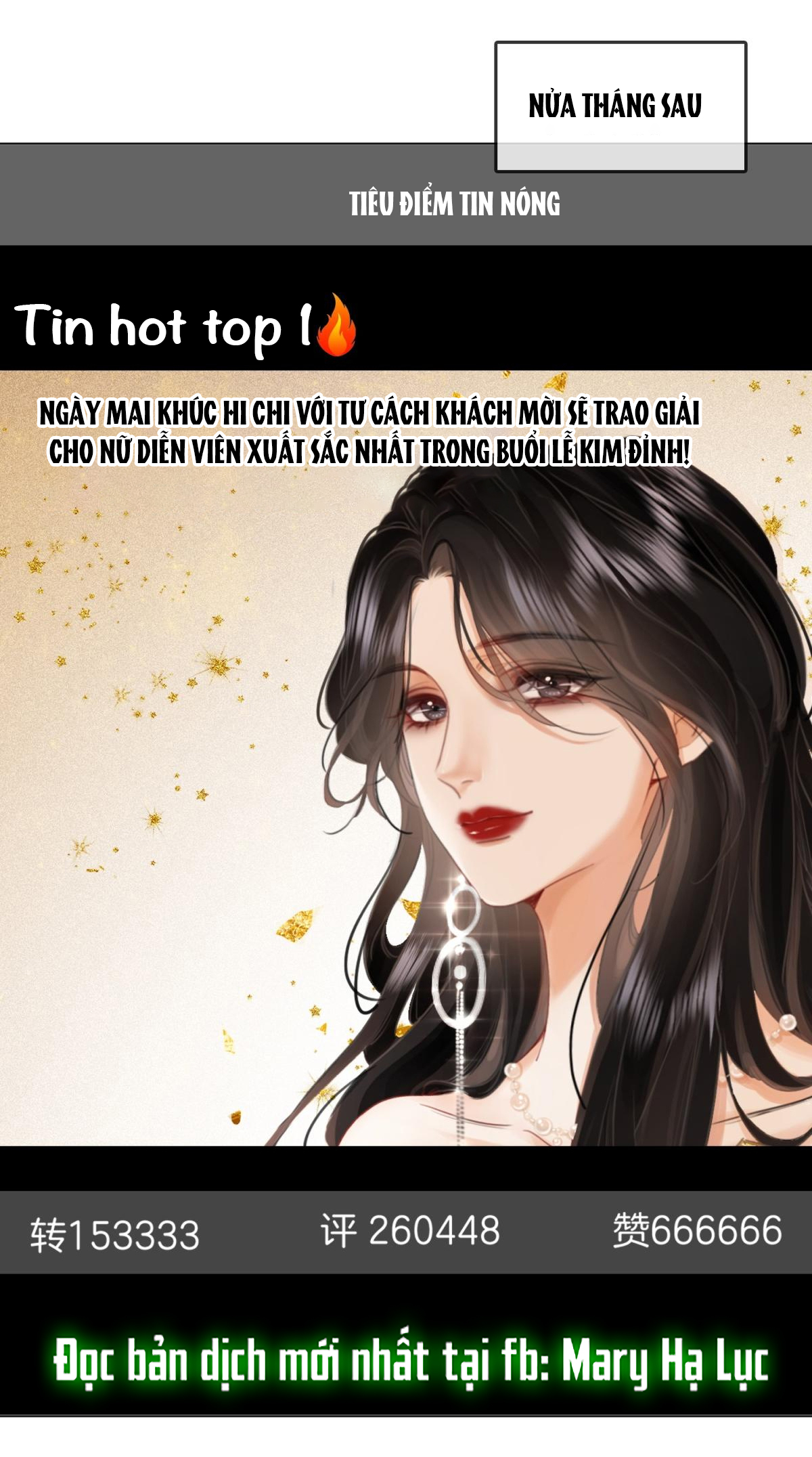 cố tiểu thư và khúc tiểu thư chapter 101 1