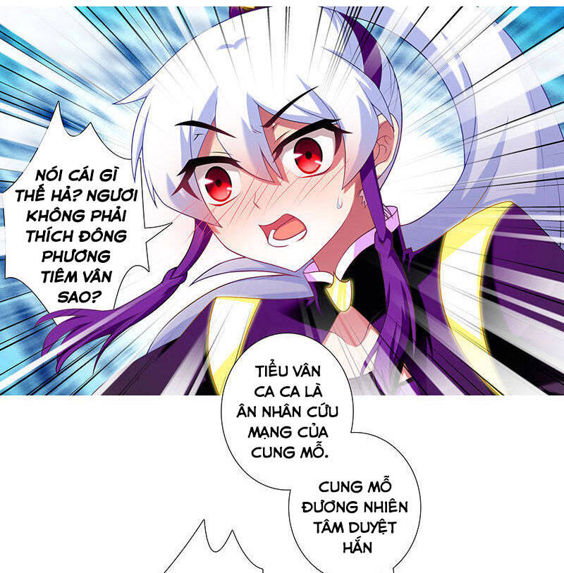 đầu óc đại sư huynh của ta rất đen tối chapter 262 2