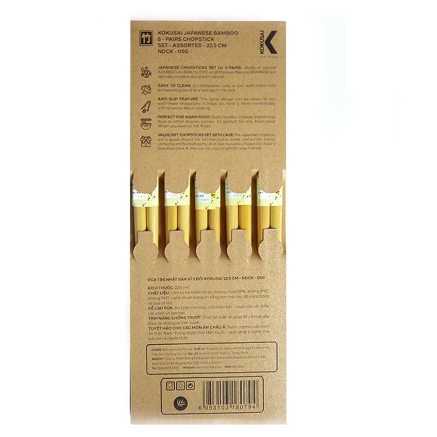Đũa Tre Nhật Bản Vỉ 5 Đôi Kokusai NDCK