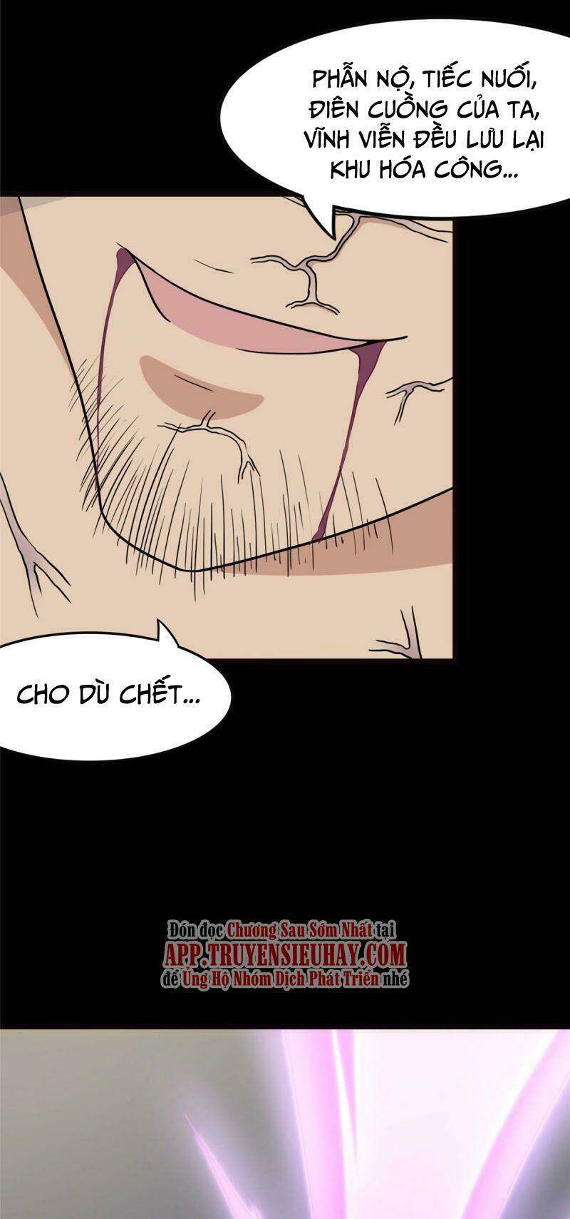 bạn gái virus của tôi chapter 261 41