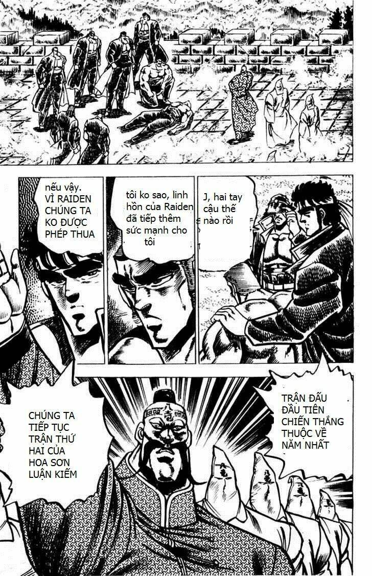 sakigake!! otokojuku chapter 61 16