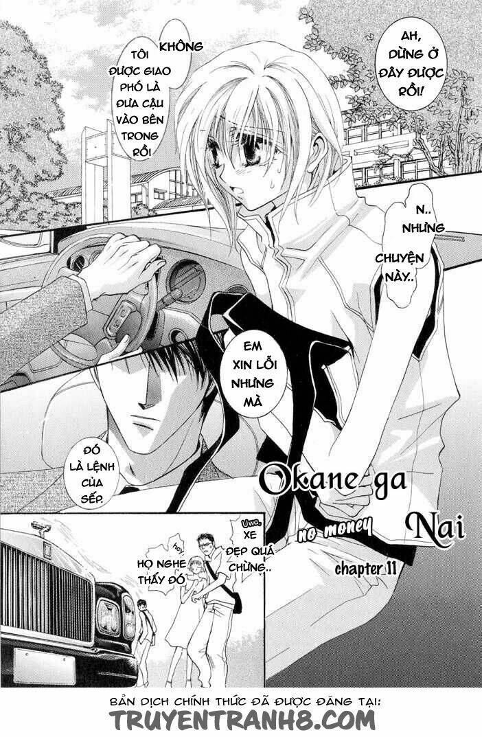 okane ga nai (no money) chapter 17 8