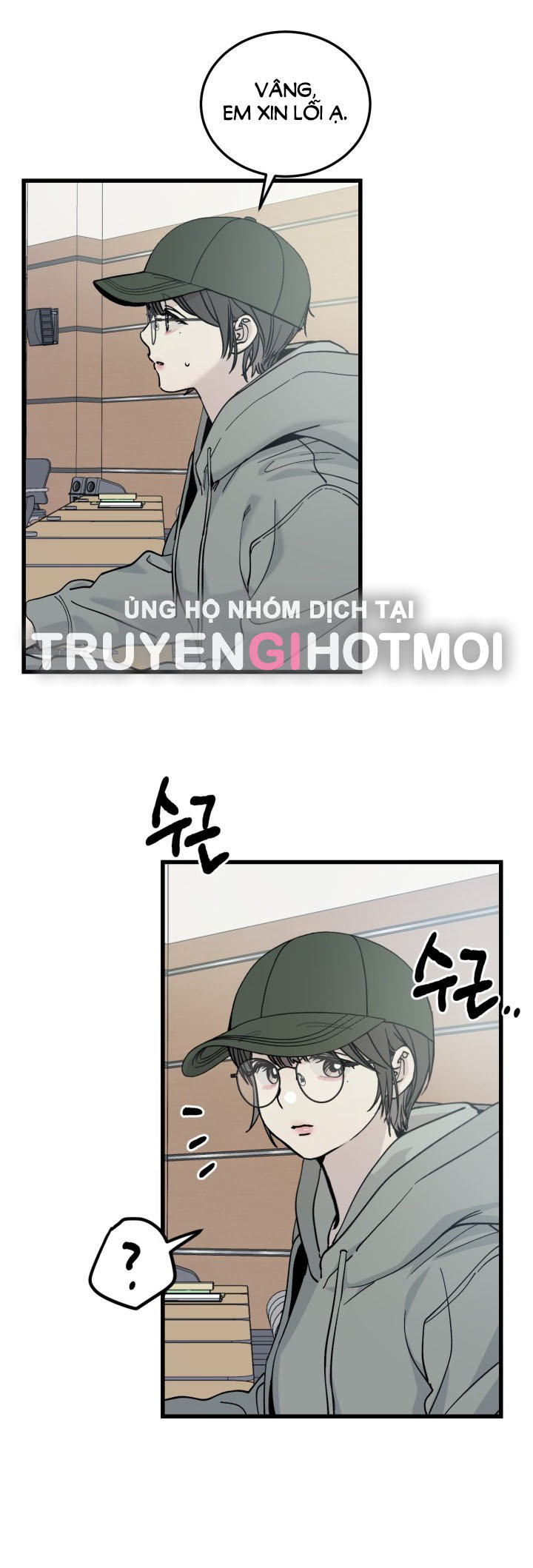 quy luật về rác rưởi chapter 1.1 36