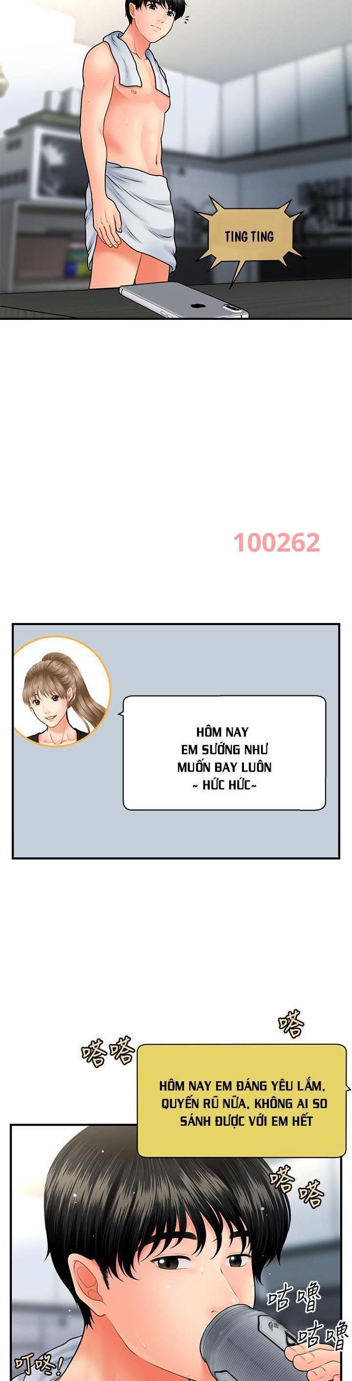 này anh đẹp trai chapter 68 17