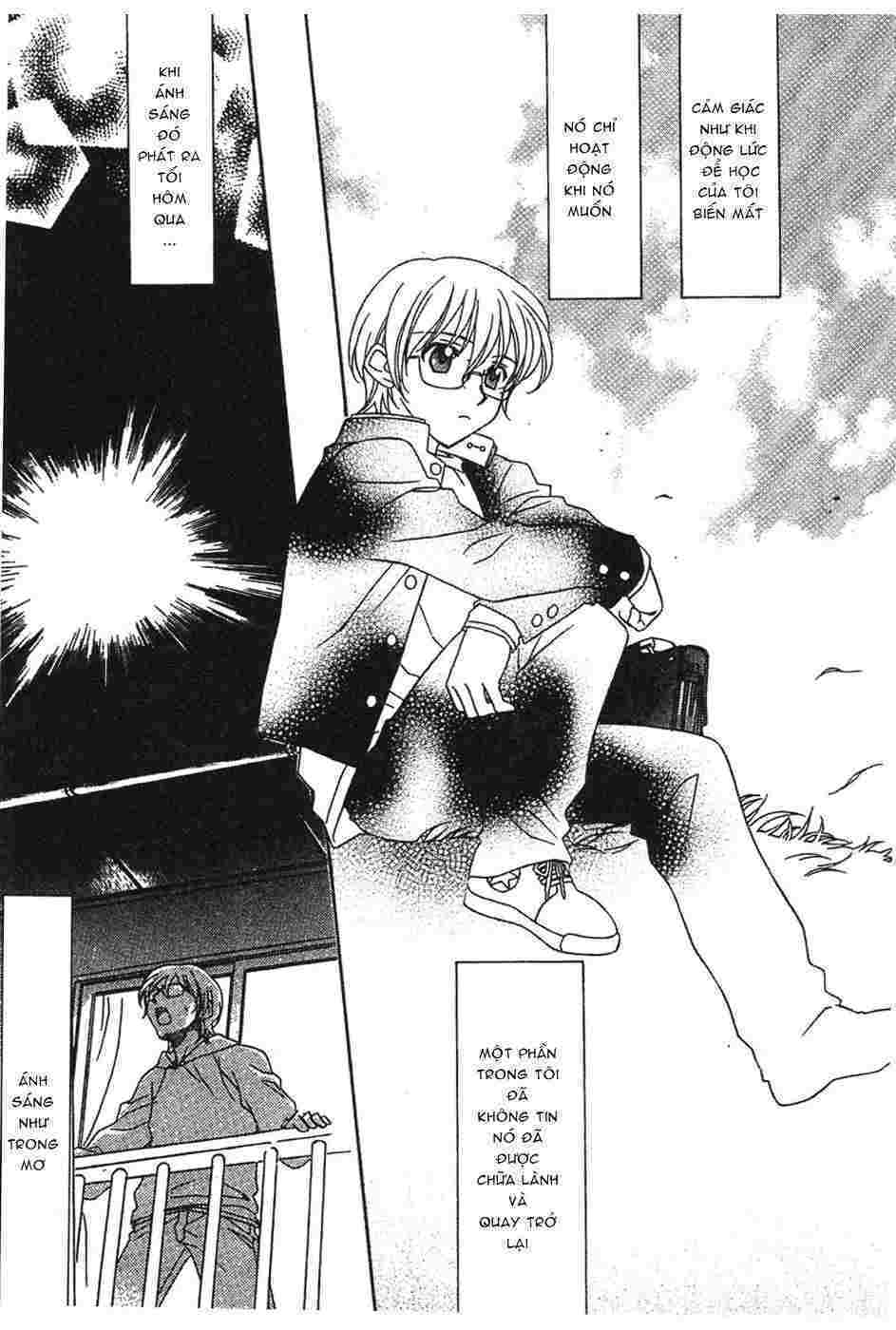 onegai teacher chapter 0 26