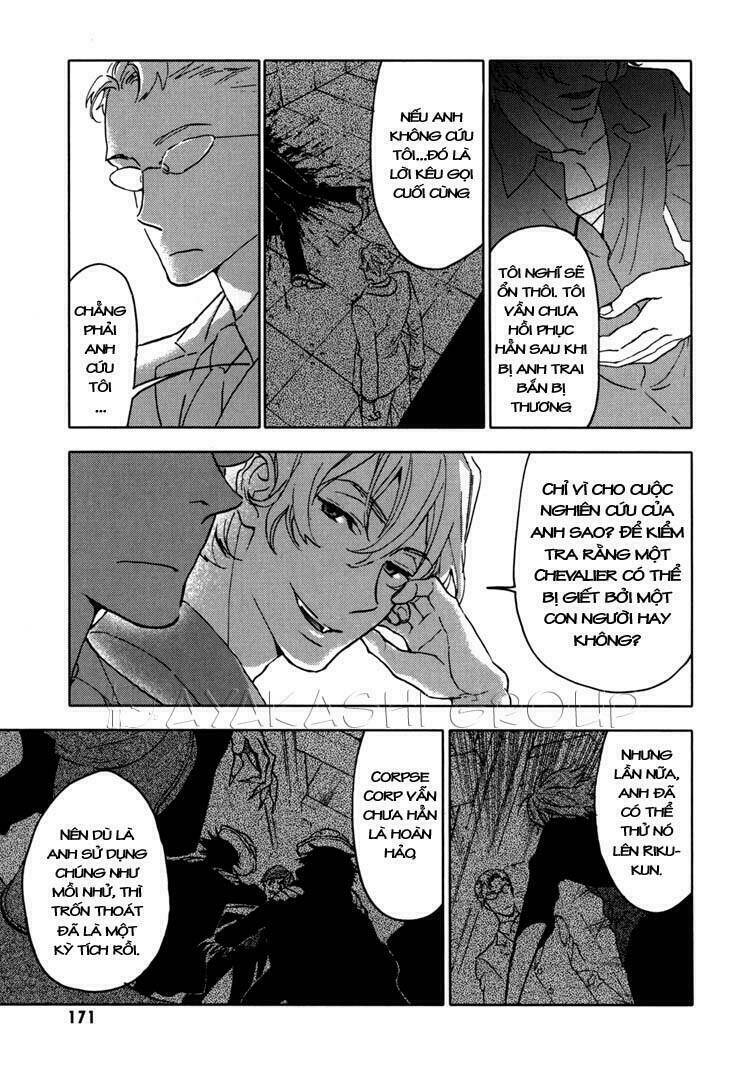 blood [plus] chapter 35 14