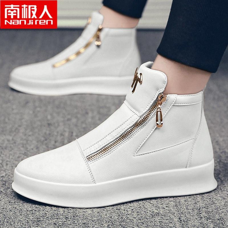 Antarctic trend brand small white shoes men's 2022 summer new black minority leisure British high-top leather shoes European station - Black