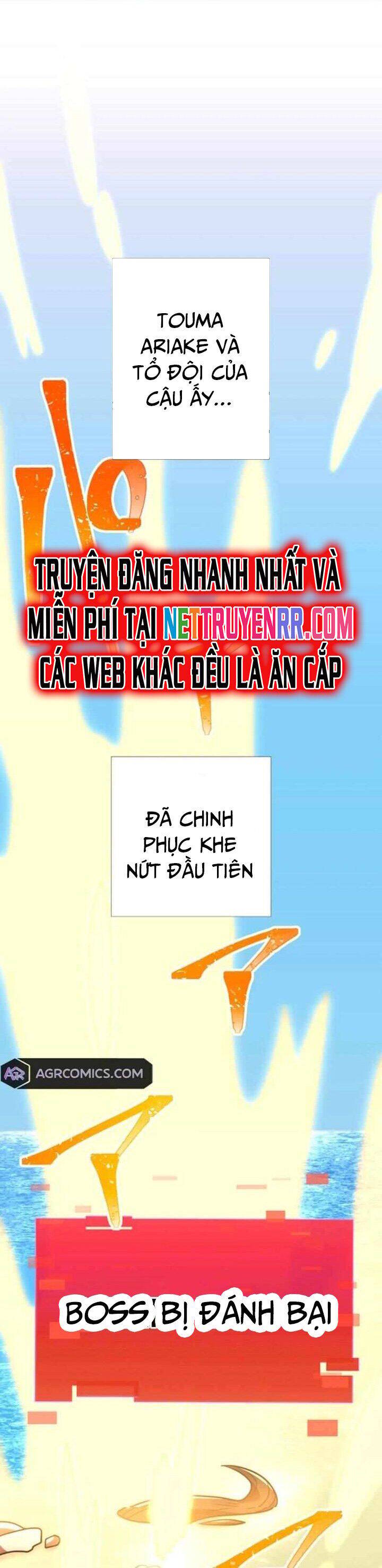 Huyết Thánh Cứu Thế Chủ~ Ta Chỉ Cần 0.0000001% Đã Trở Thành Vô Địch chapter 116 2