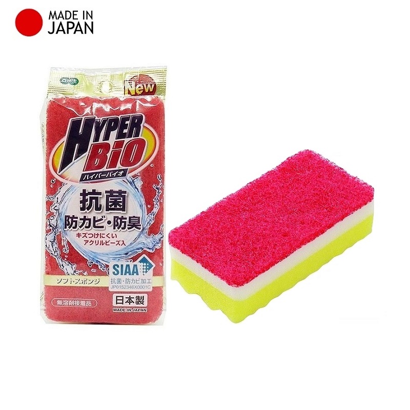 Combo bát nhựa tròn họa tiết hoa anh đào Ø11×6.5cm + miếng bọt biển nhà bếp - made in Japan