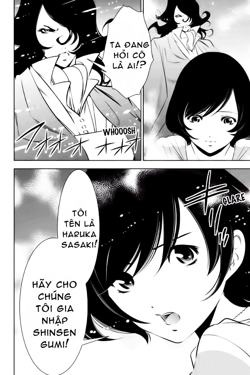 blackout chapter 23 7