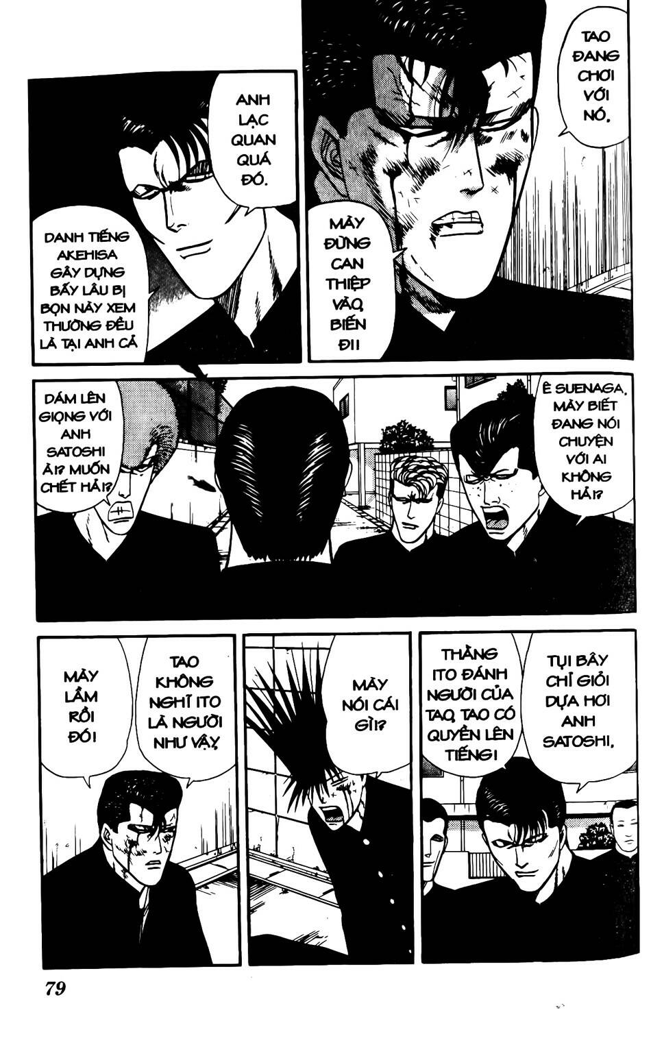 kyou kara ore wa - cặp bài trùng chapter 143 4