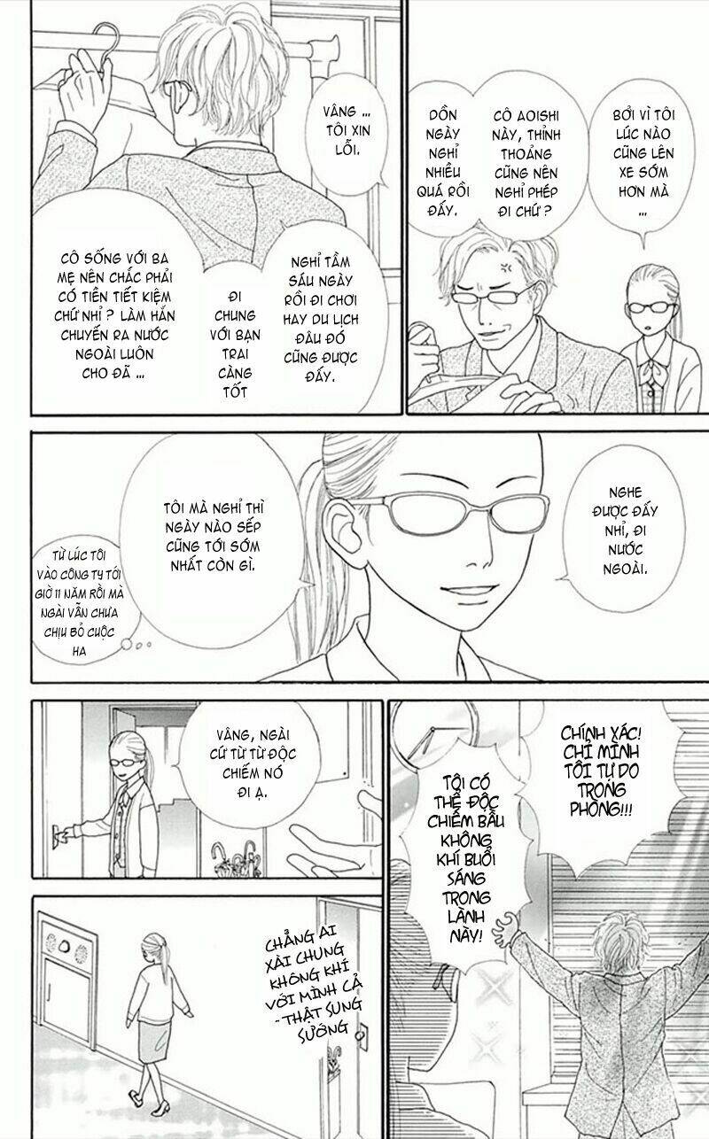 kyou wa kaisha yasumimasu. chapter 1 13