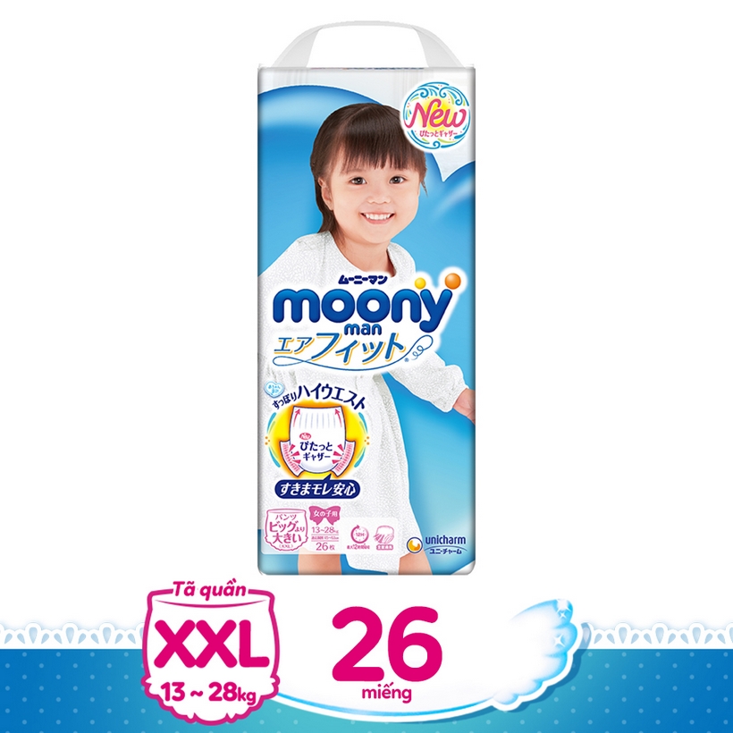 Hình ảnh Tã quần cao cấp Moony XXL26 dành cho bé gái