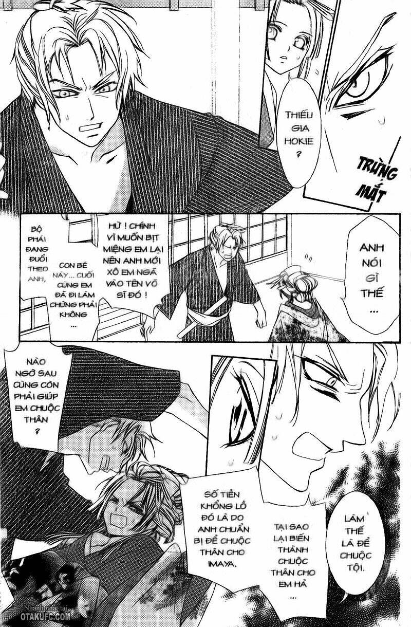 oiran girl chapter 1 33