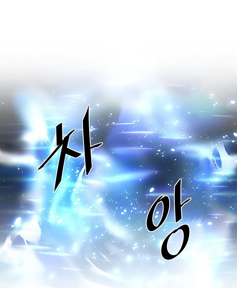 chuyển sinh thành ác nhân chapter 52 45