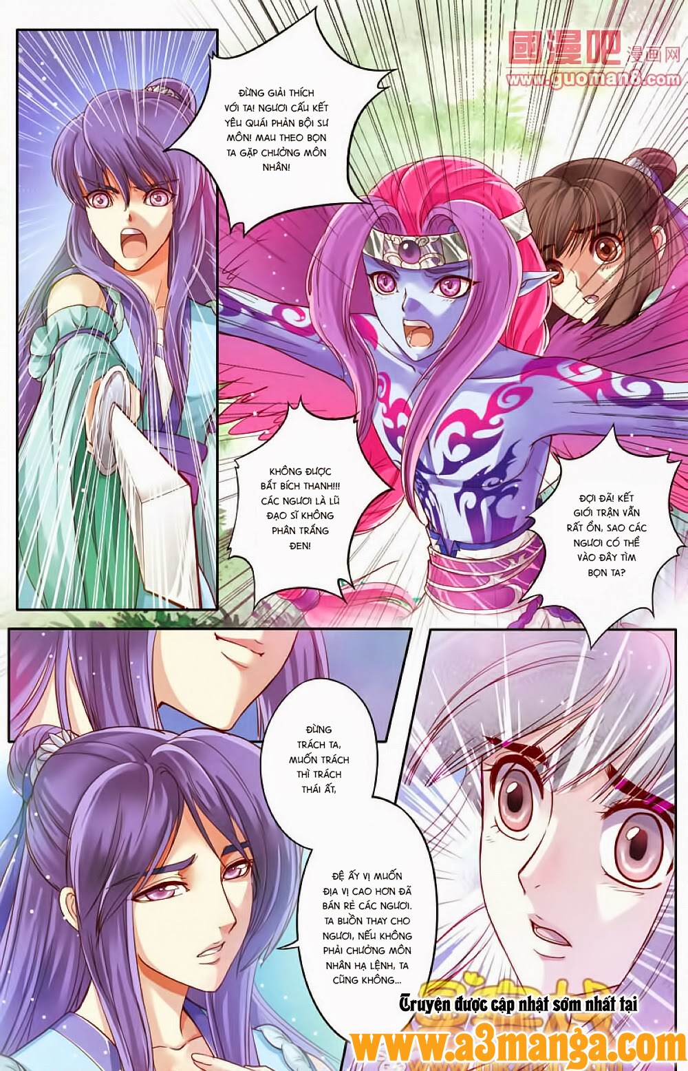 na tra chapter 23 12