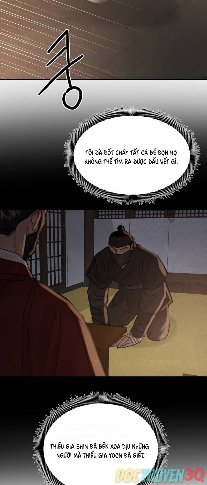 dạ ký chapter 107.9 9