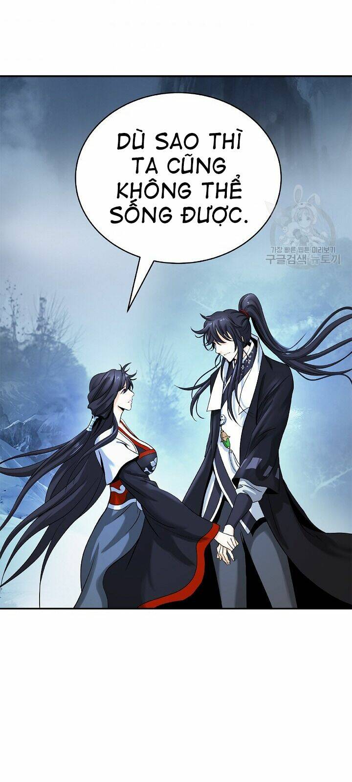 xuyên không thành hổ chapter 63 70