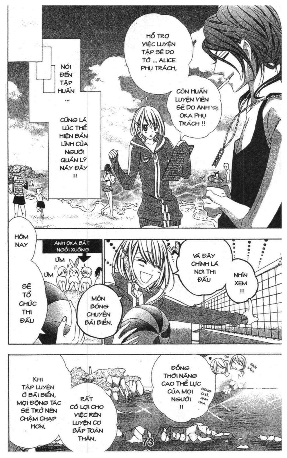 alice binetsu 38°c - we are tsubasa ga oka d.c chapter 3 73