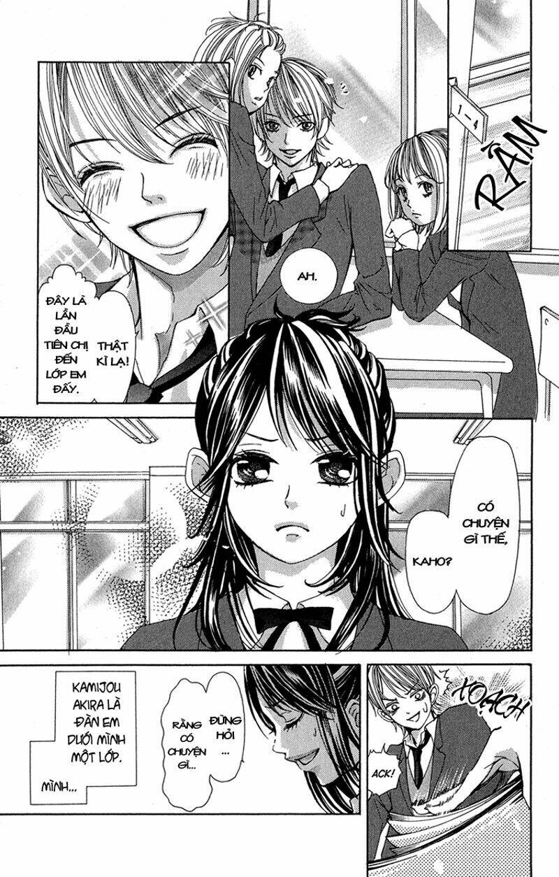 piano sonata wa uso o tsuku chapter 1 5