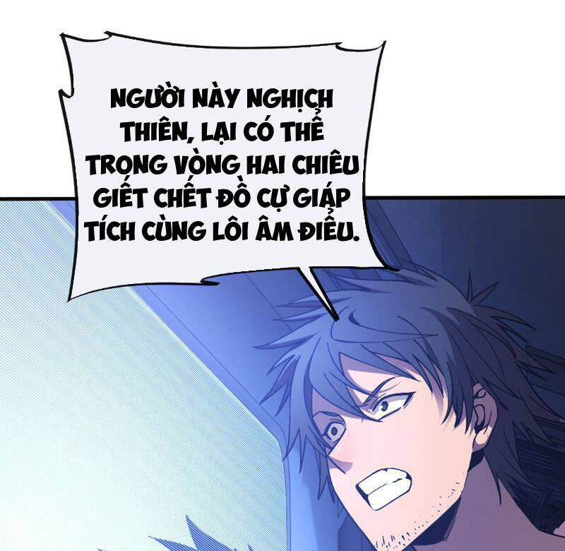trảm linh thiếu nữ: ta khế ước tất cả đều là thượng cổ thần binh chapter 4 14