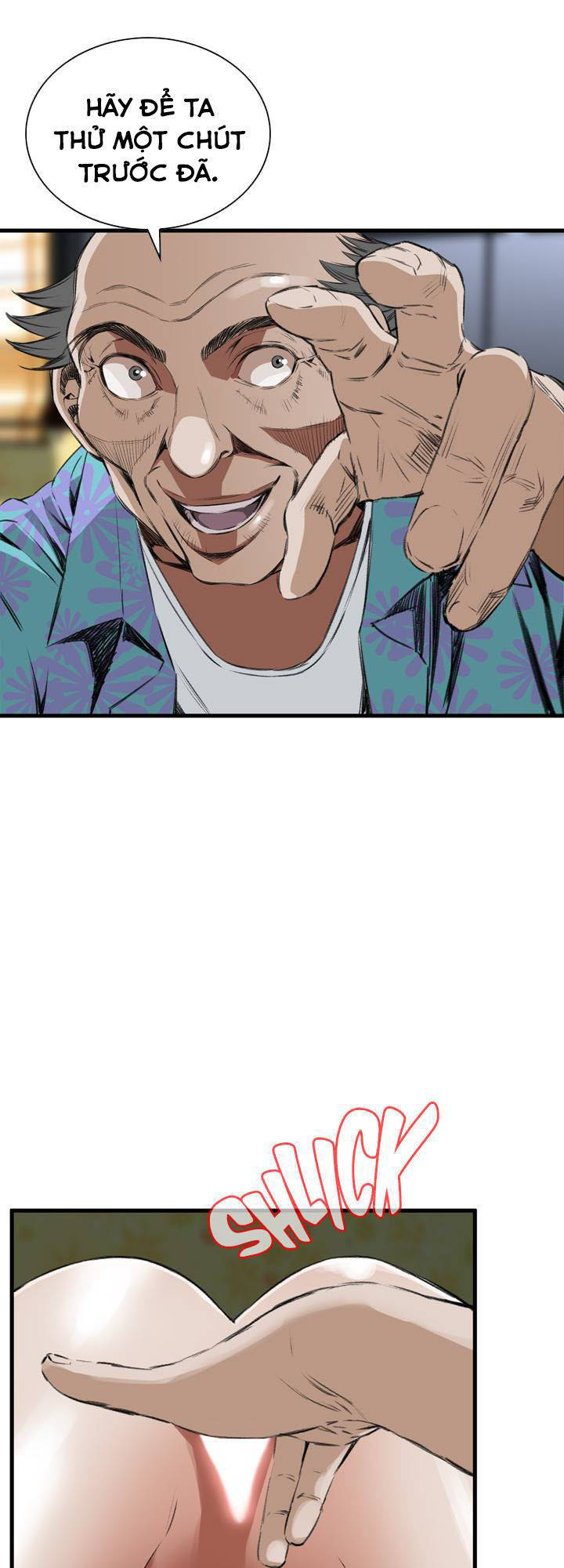 take a peek chapter 44 12