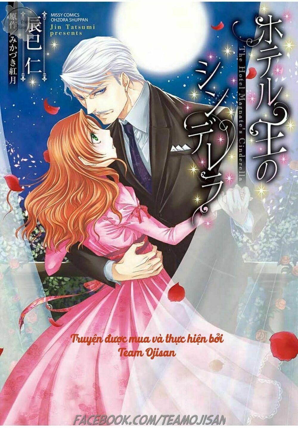 nàng lọ lem chapter 1 1