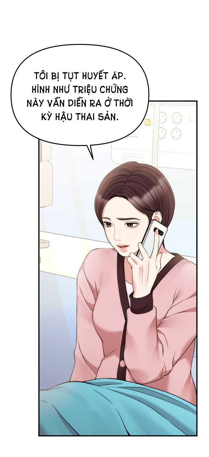 gửi em người đánh cắp những vì sao - to you who swallowed a star chapter 125.1 12