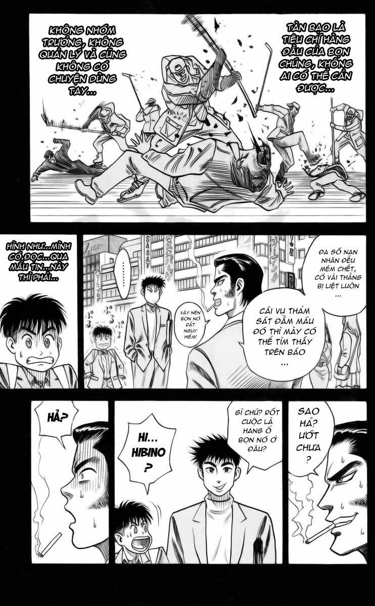 hareluya ii boy chapter 5 10