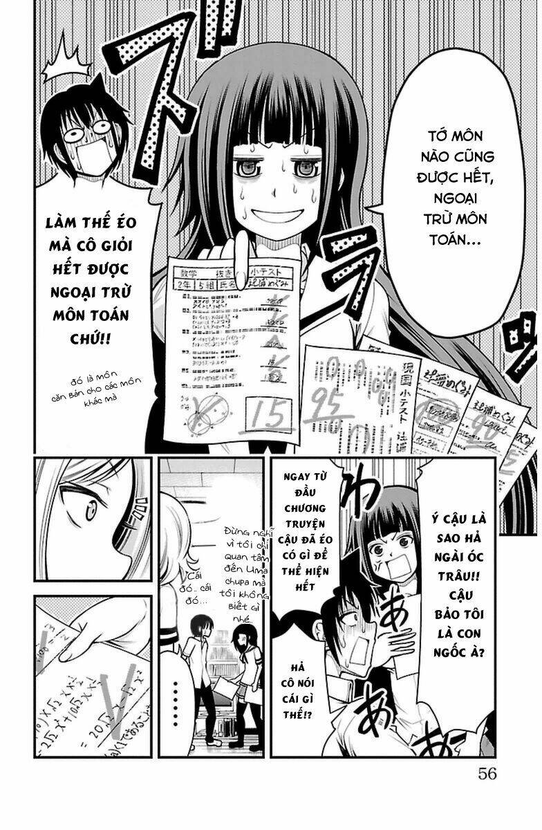 tsujiura-san to chupacabra chapter 19 9