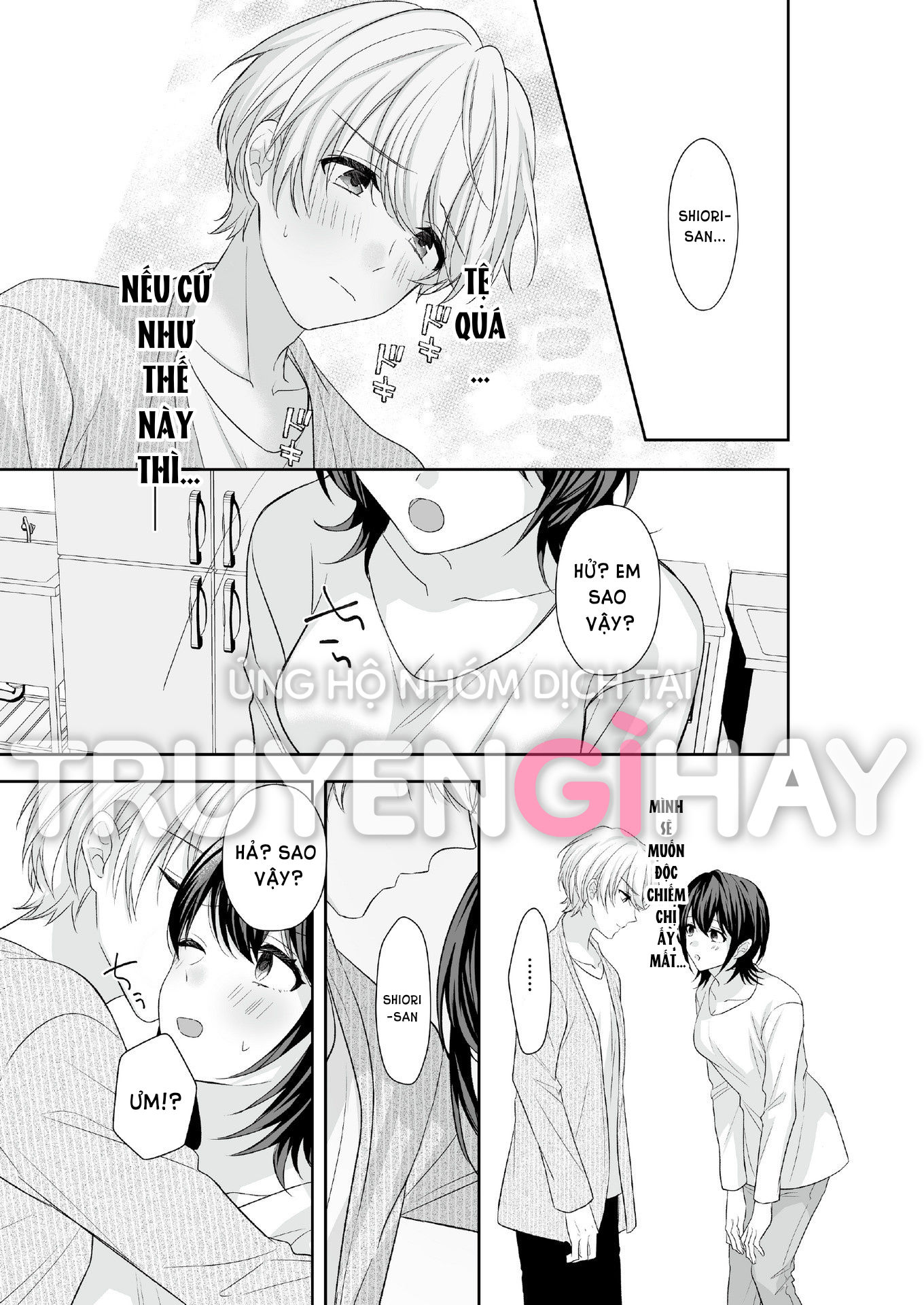 thiếu nữ thất tình, đã đến lúc thích trai trẻ rồi sao chapter 2.2 3