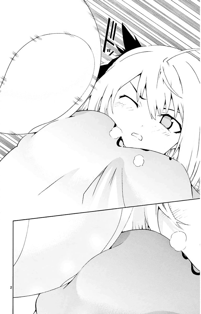 keijo!!!!!!!! (yml) chapter 15 4